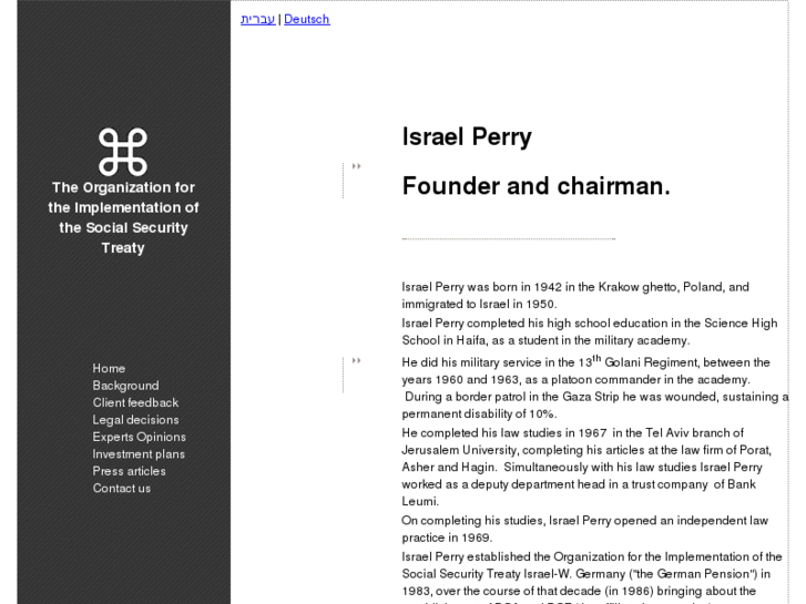 www.israelperry.ch