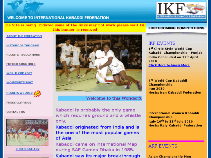 www.kabaddiikf.com