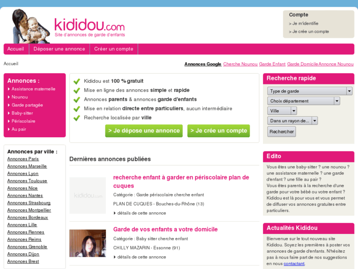 www.kididou.com