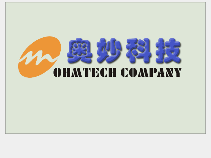 www.ohmtech.net
