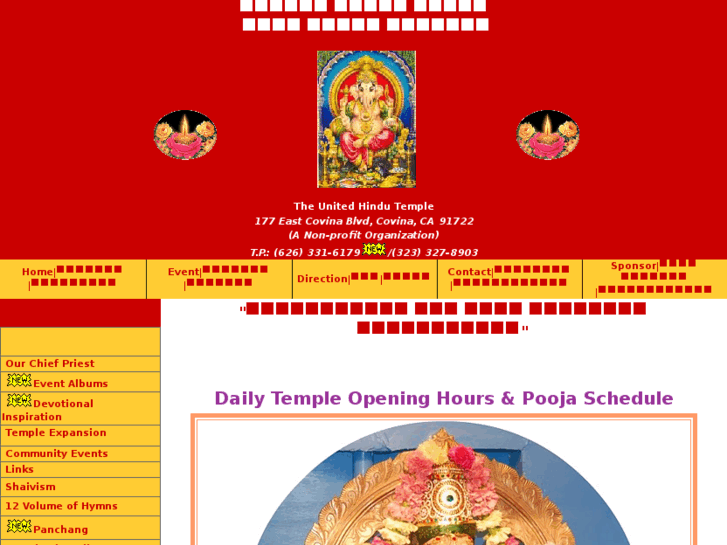 www.unitedhindutemple.org