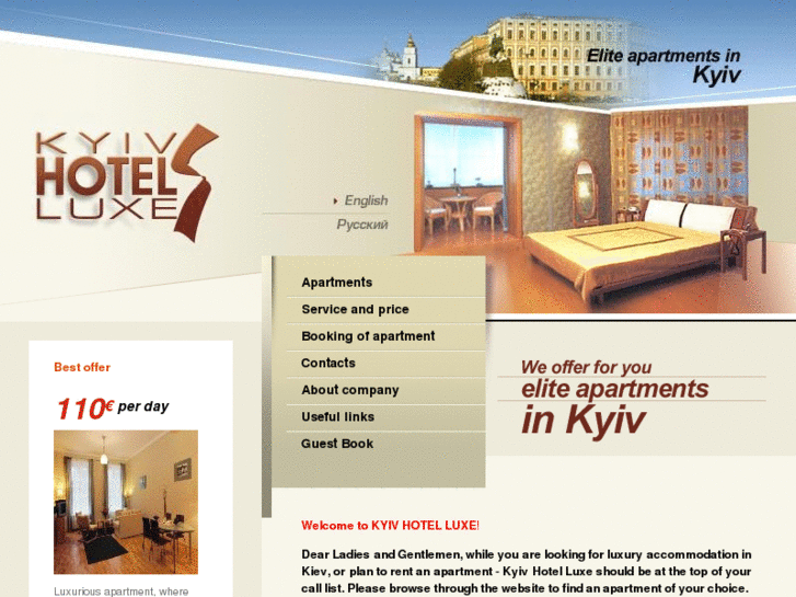 www.kyivhotelluxe.com