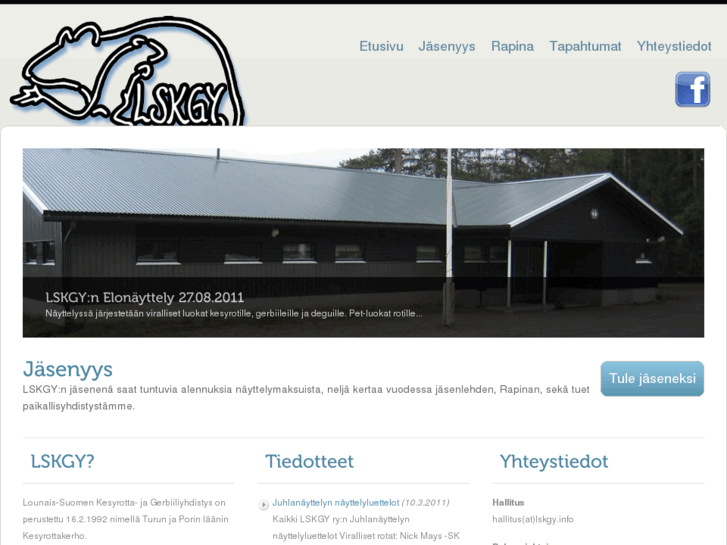 www.lskgy.info