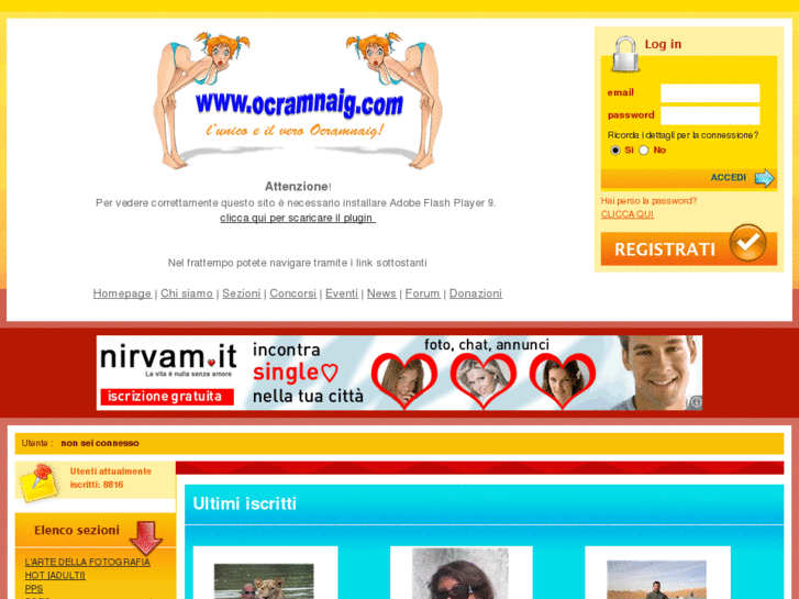 www.ocramnaig.com