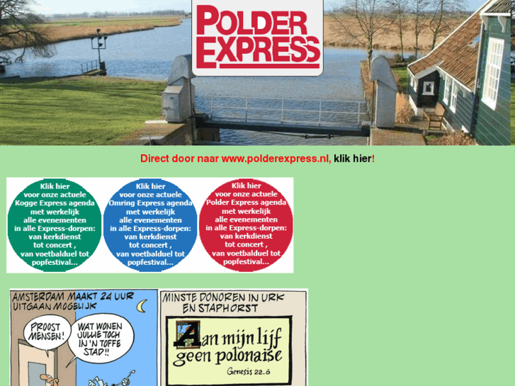 www.polderexpress.nl