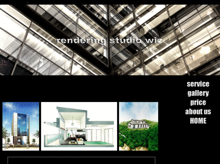 www.rendering-wiz.com