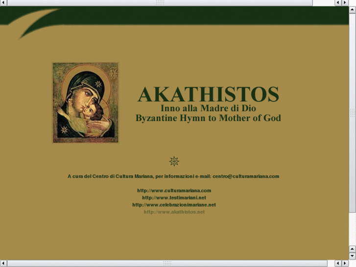 www.akathistos.net