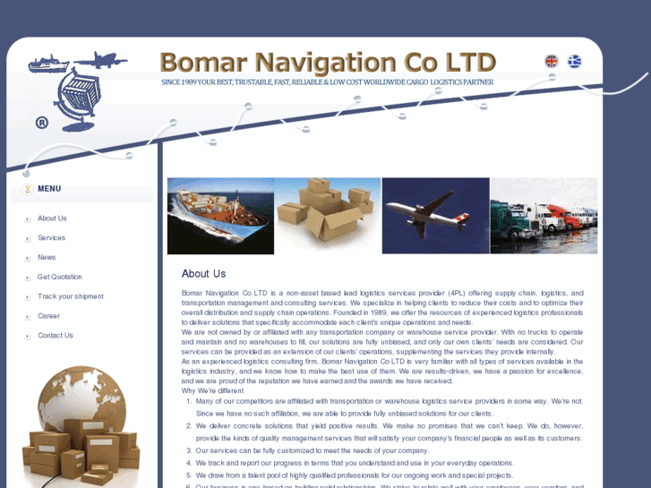 www.bomarnavigation.com