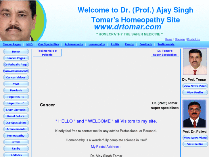 www.drtomar.com