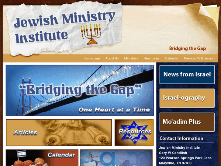 www.jmiisrael.com