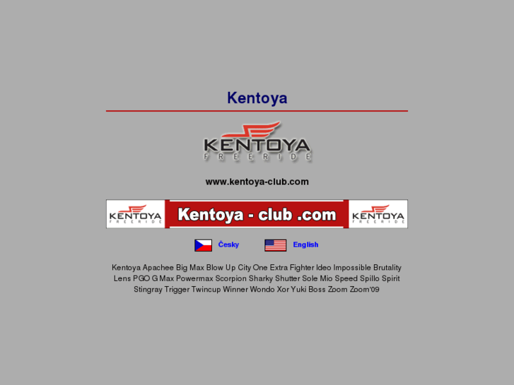 www.kentoya-club.com