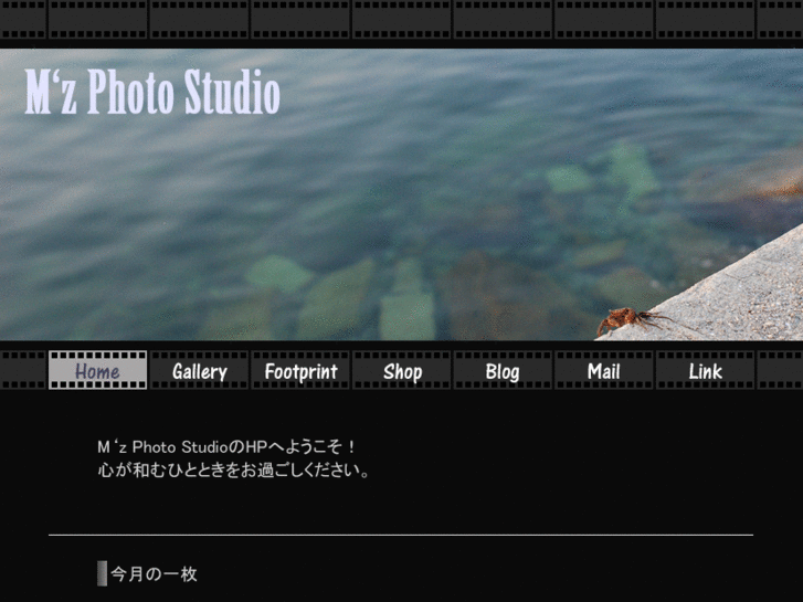 www.mz-studio.net