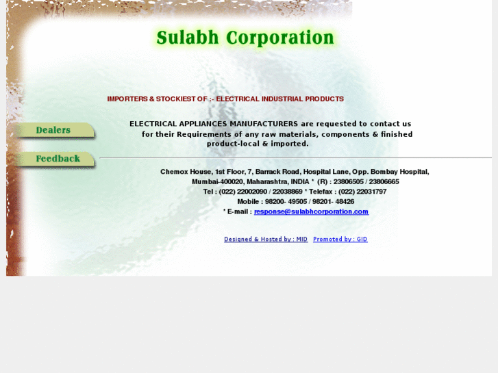 www.sulabhcorporation.com