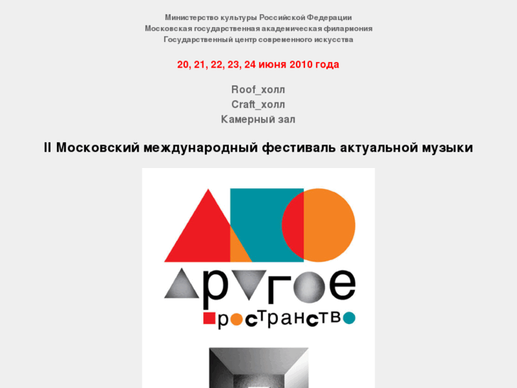 www.artlocus.ru