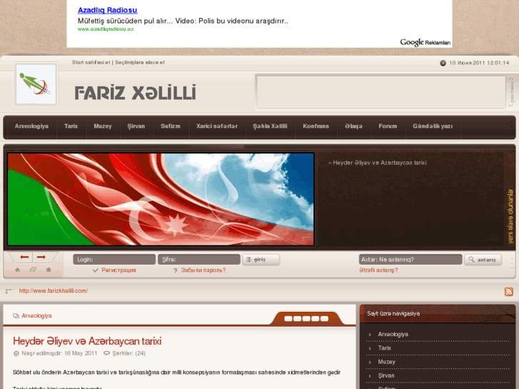 www.farizkhalilli.com