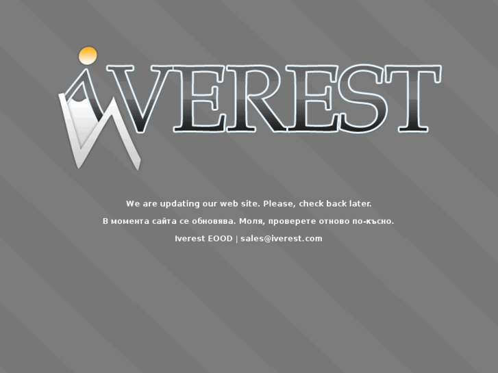 www.iverest.com