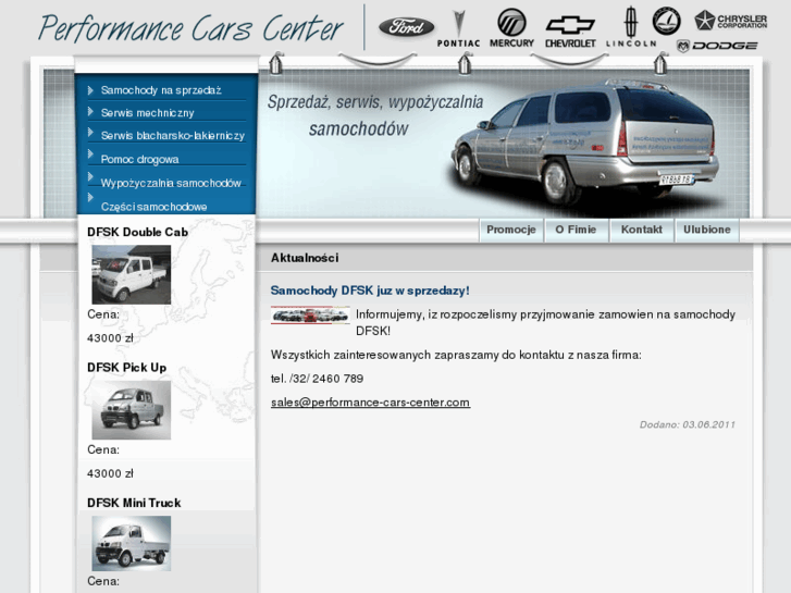 www.performance-cars-center.com