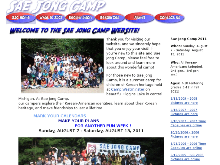 www.saejongcamp.com