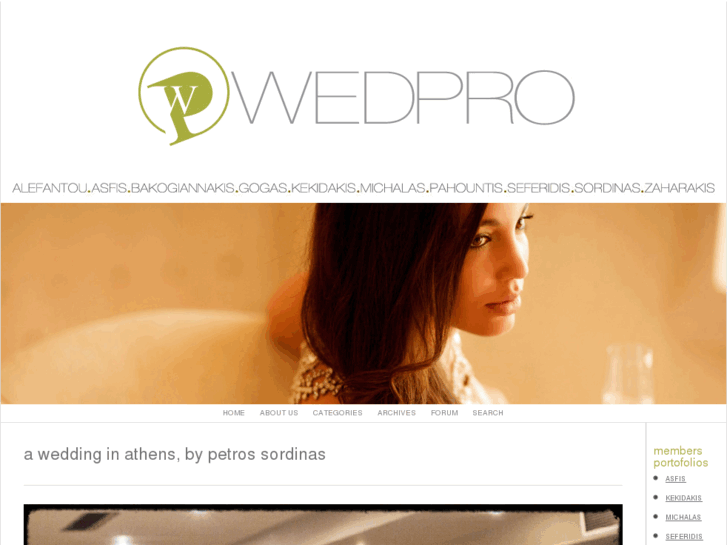 www.wedpro.gr