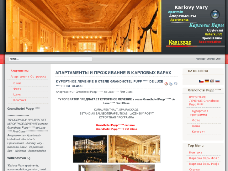 www.apartment-karlovyvary.com