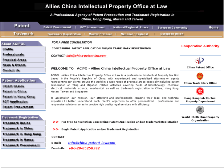 www.china-patent-law.com