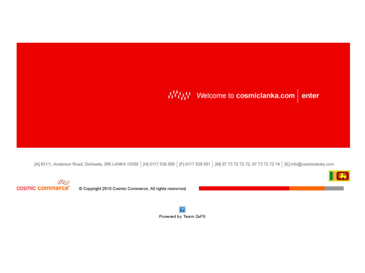 www.cosmiclanka.com