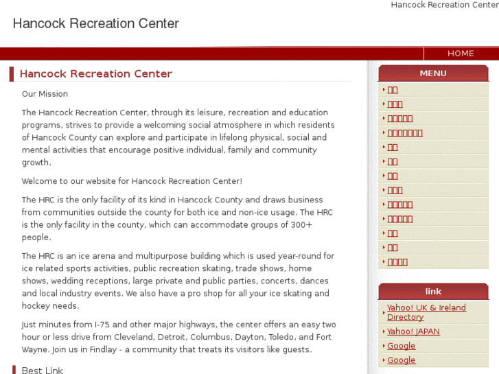 www.hancockreccenter.com