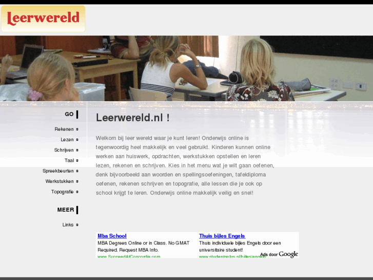 www.leerwereld.nl