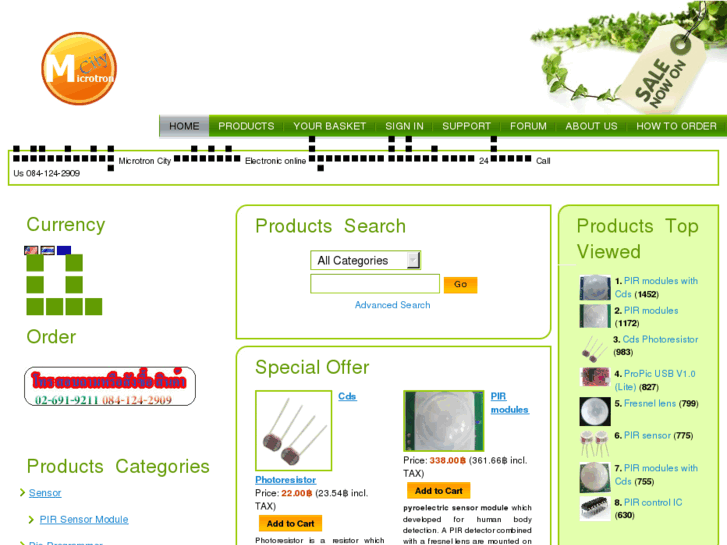www.microtroncity.com