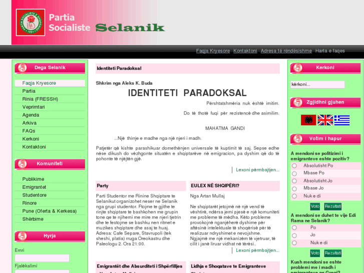 www.ps-selanik.com
