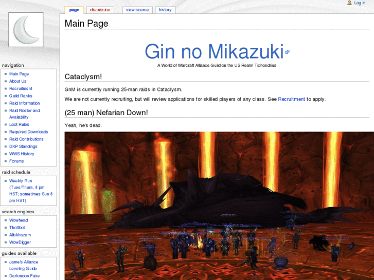 www.gin-no-mikazuki.com