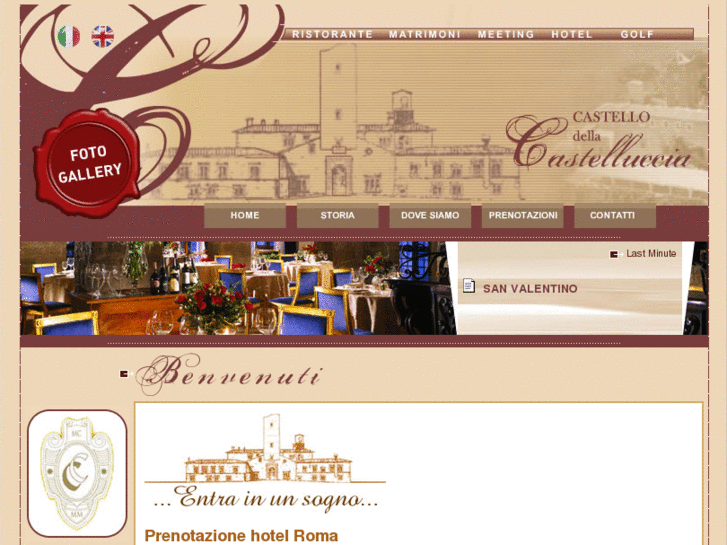 www.hotelcastellucciarome.com