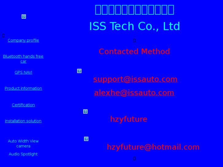 www.issauto.com