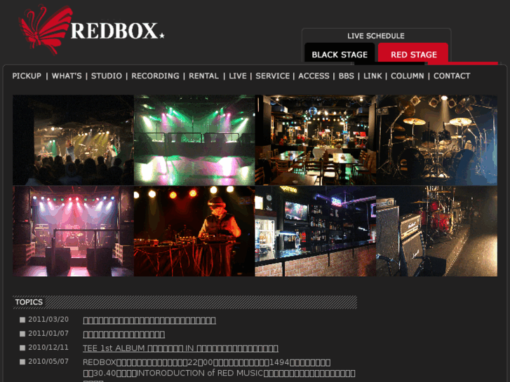 www.studio-redbox.com