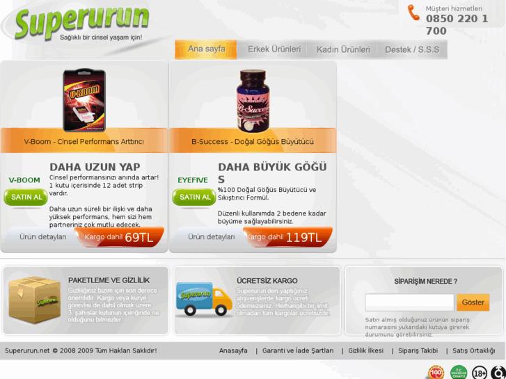 www.superurun.net