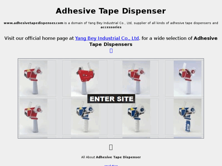 www.adhesivetapedispenser.com