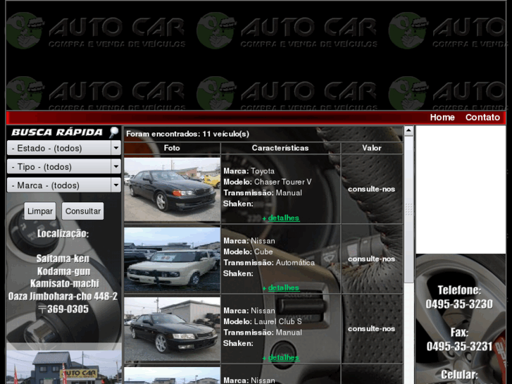 www.autocarjp.com