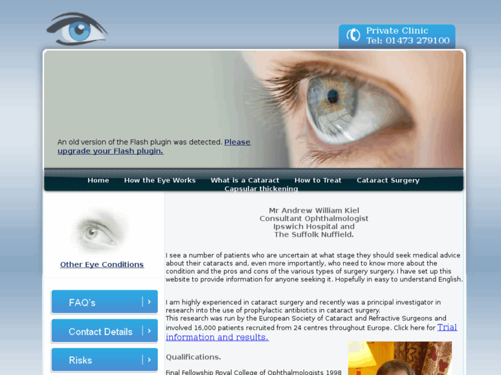 www.cataract-surgery.info