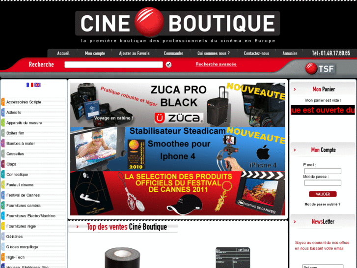 www.cineboutique.com