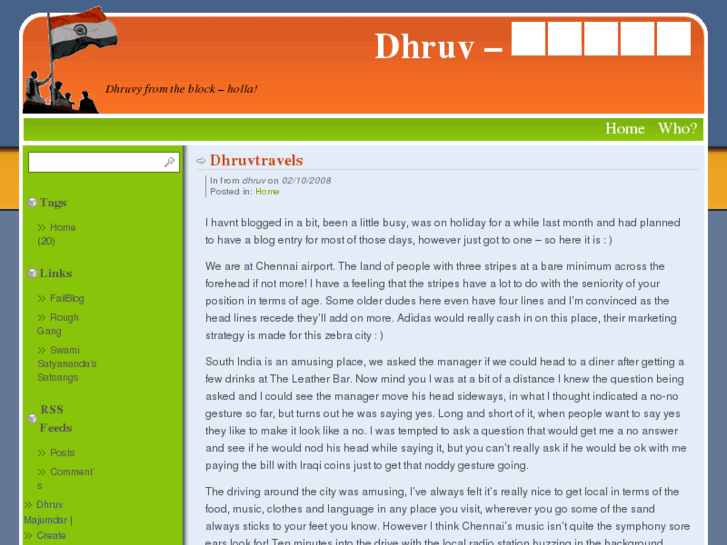 www.dhruv.net