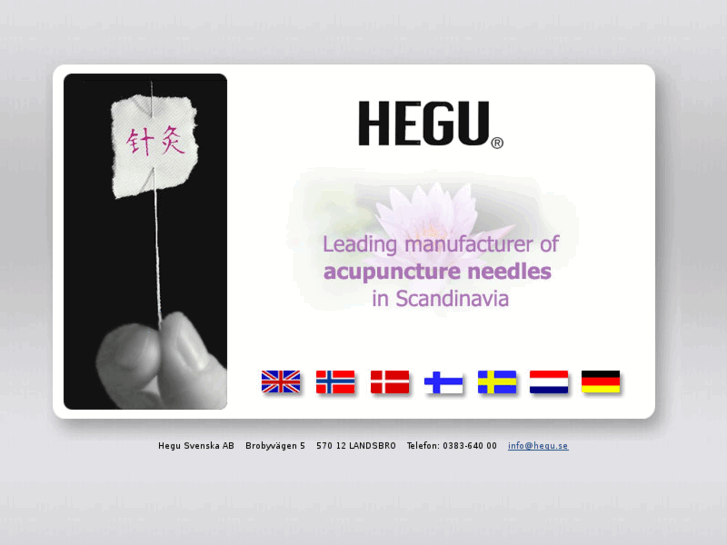 www.hegu.se