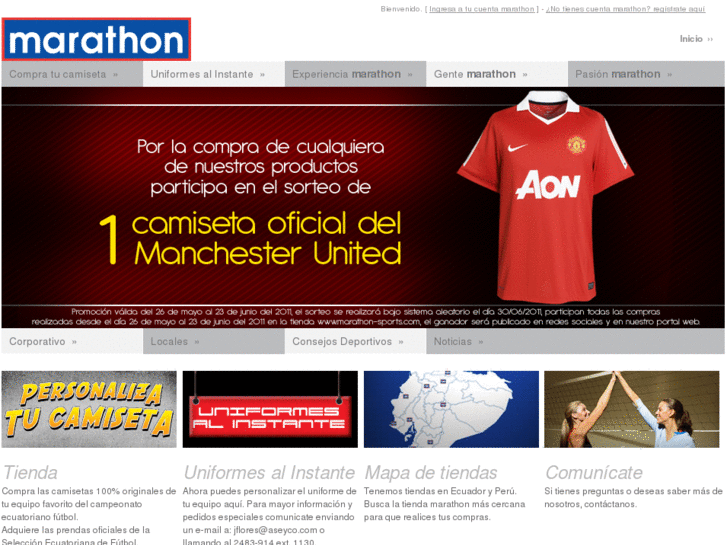 www.marathon-sports.com