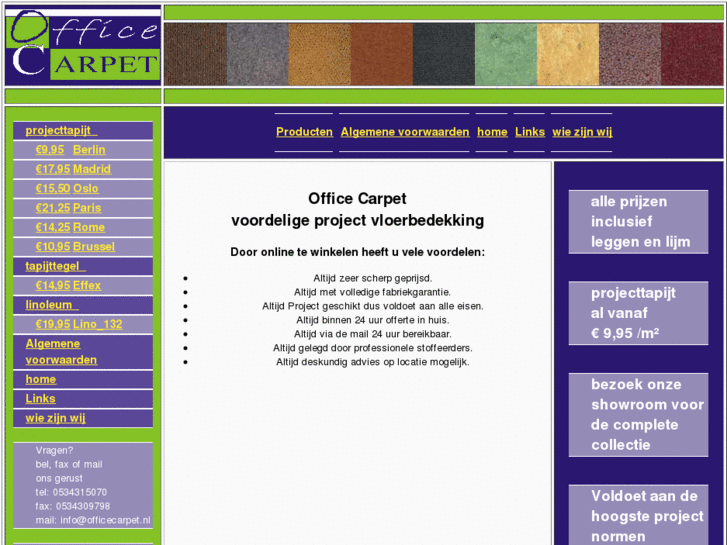 www.officecarpet.nl