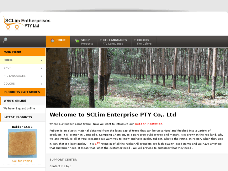 www.sclime.com