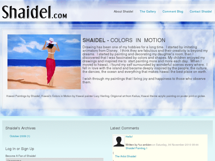 www.shaidel.com