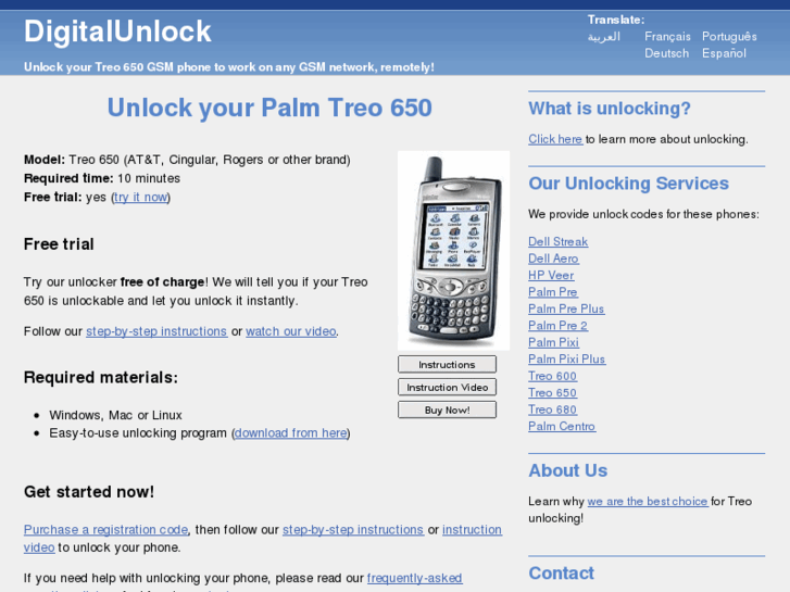 www.650unlock.com