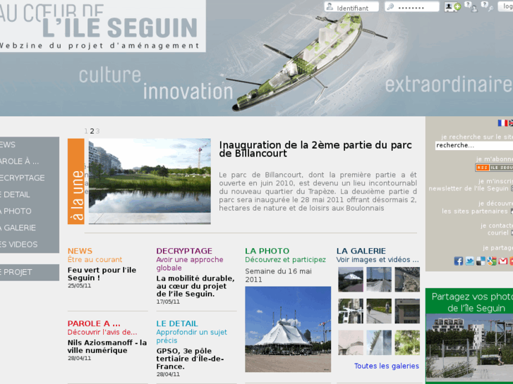 www.aucoeurdelileseguin.fr