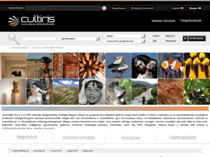 www.cultiris.com