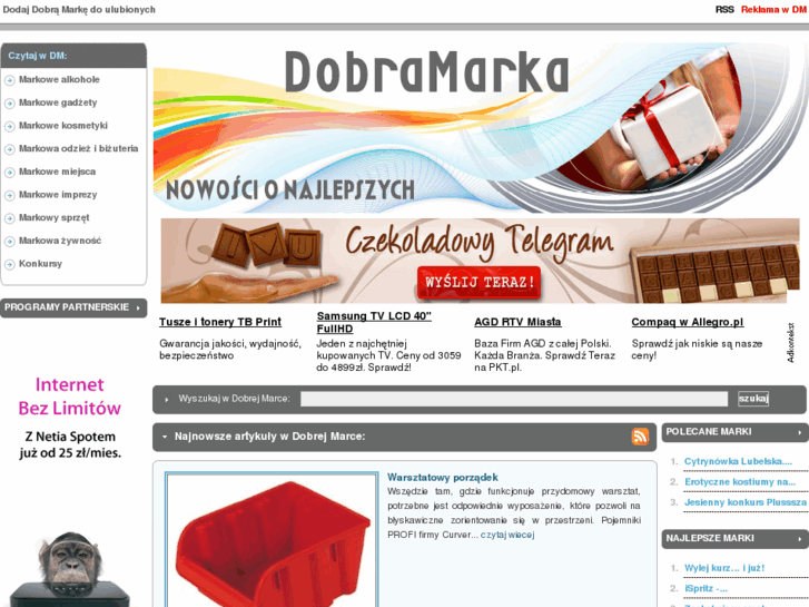 www.dobramarka.com.pl