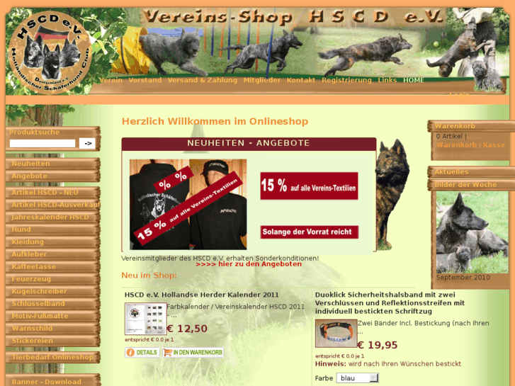 www.hscd-shop.de